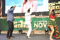 Japan Movie Pre Release Event Photos